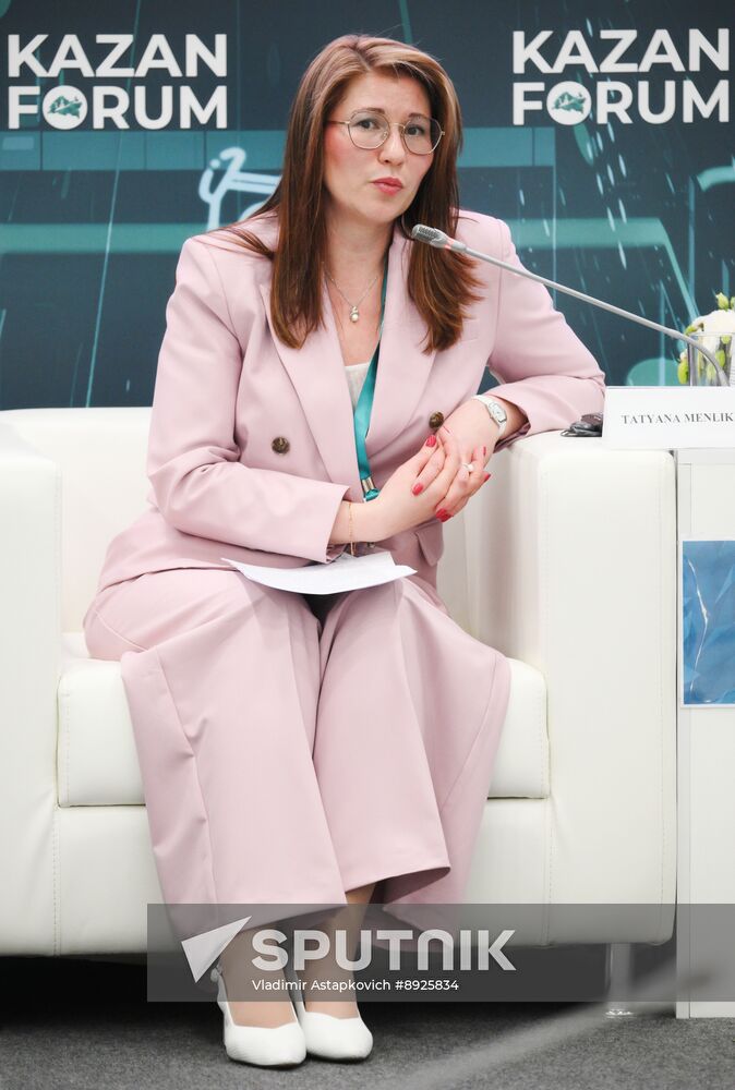 KAZANFORUM 2025.Prospects for cooperation in agribusiness in OIC countries