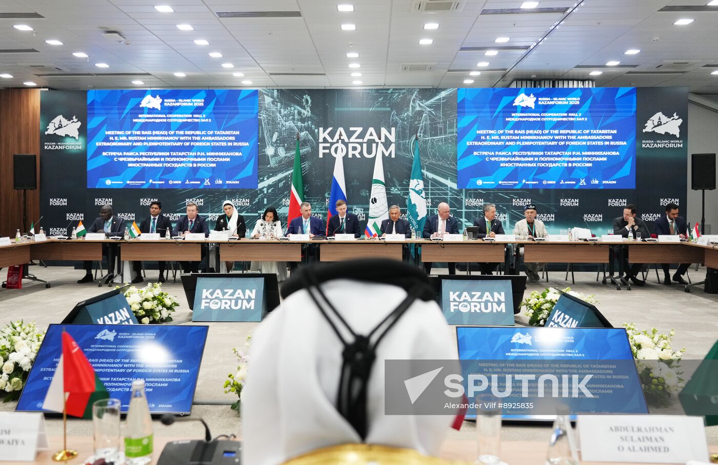 KAZANFORUM 2025. Meeting of foreign ambassadors to Russia