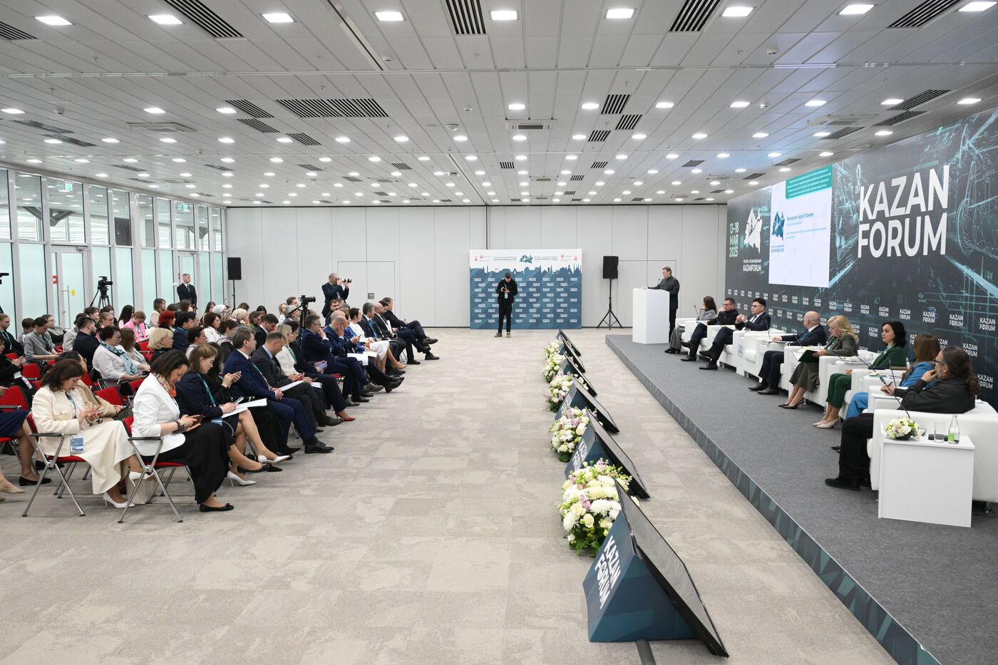 KAZANFORUM 2025. Meeting of the State Council of the Russian Federation on Culture and Traditional Spiritual and Moral Values