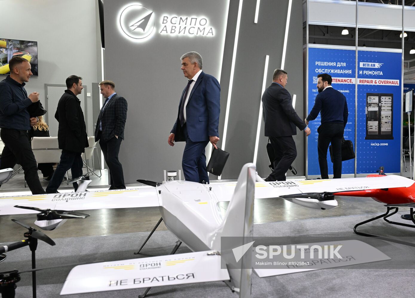 Russia Helicopter Industry Exhibition