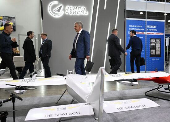 Russia Helicopter Industry Exhibition