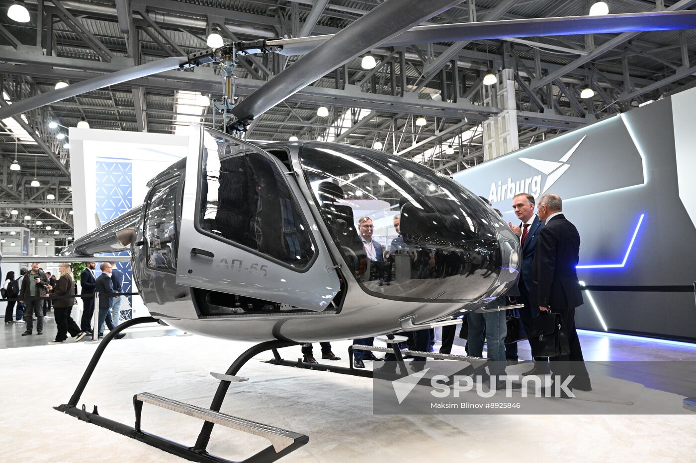 Russia Helicopter Industry Exhibition