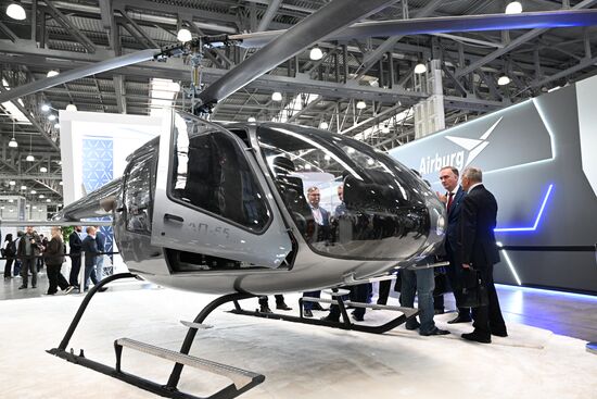 Russia Helicopter Industry Exhibition