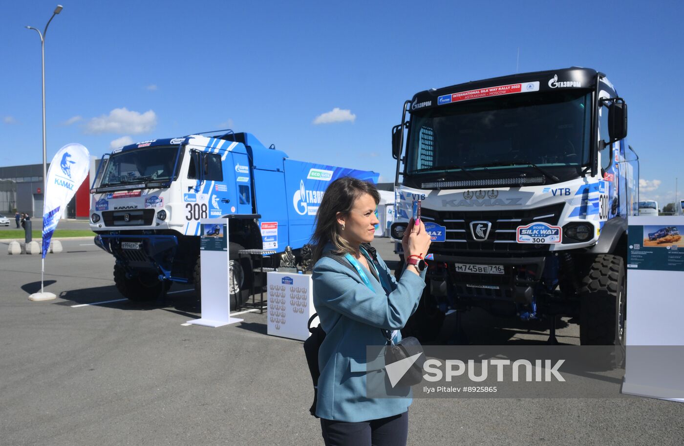 KAZANFORUM 2025. On the sidelines
