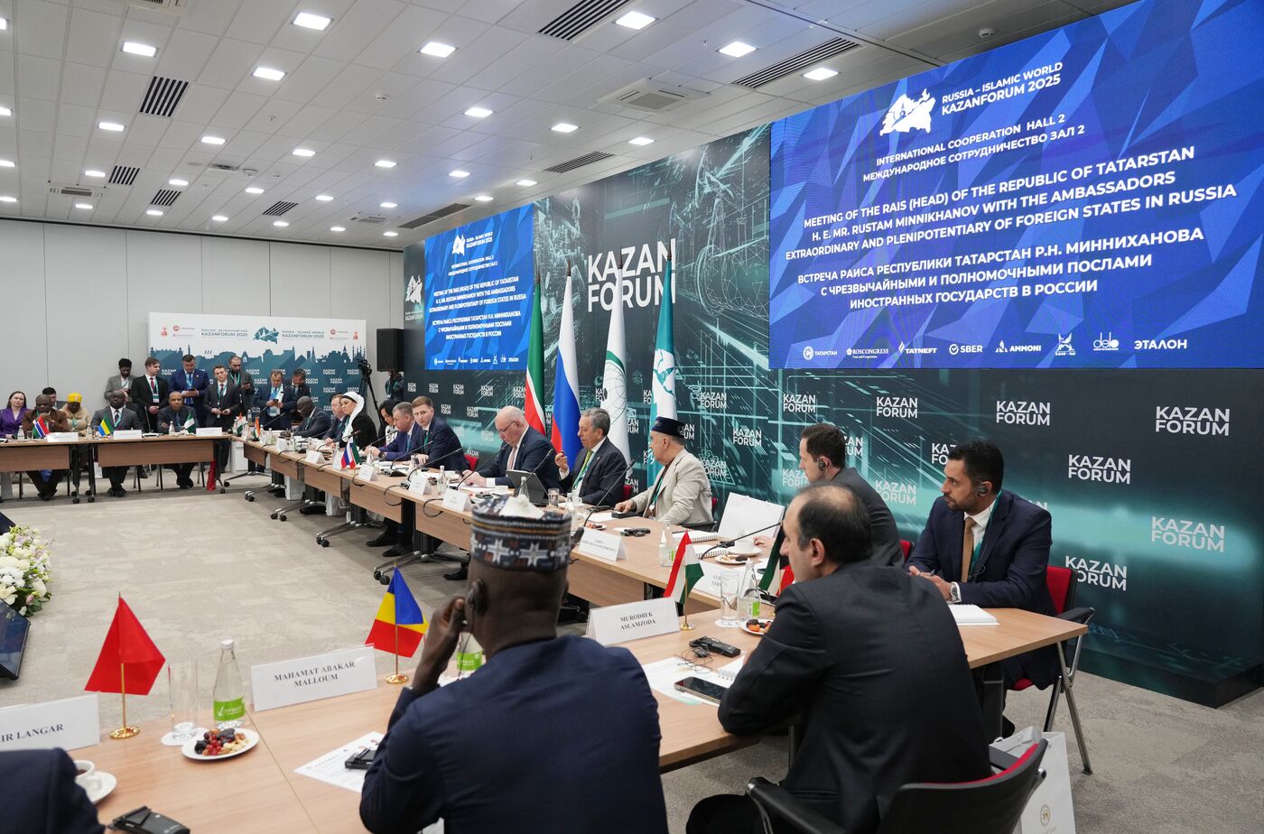 KAZANFORUM 2025. Meeting of foreign ambassadors to Russia
