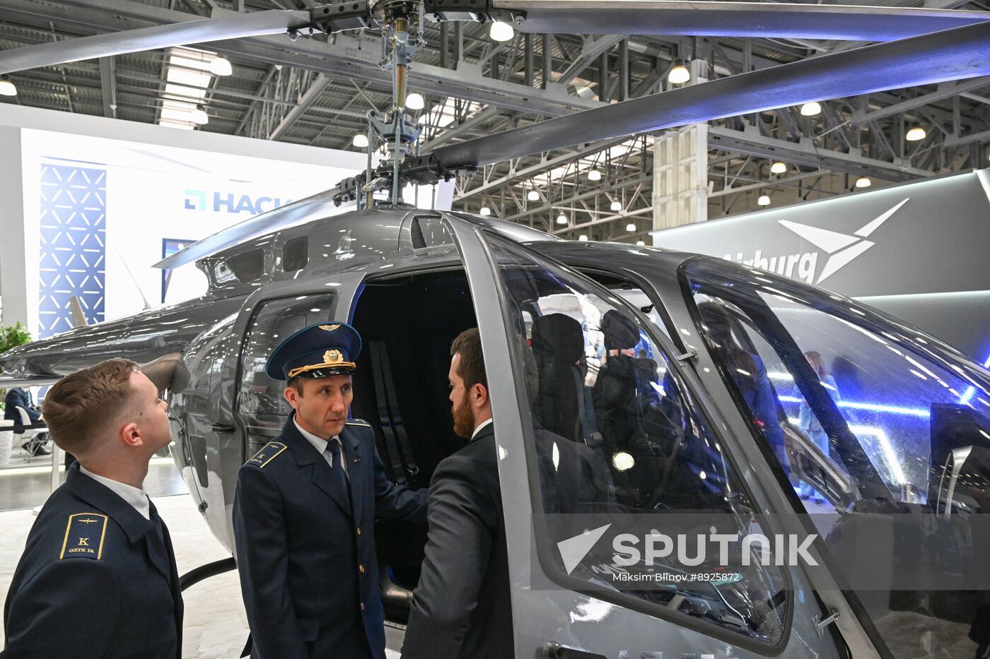 Russia Helicopter Industry Exhibition
