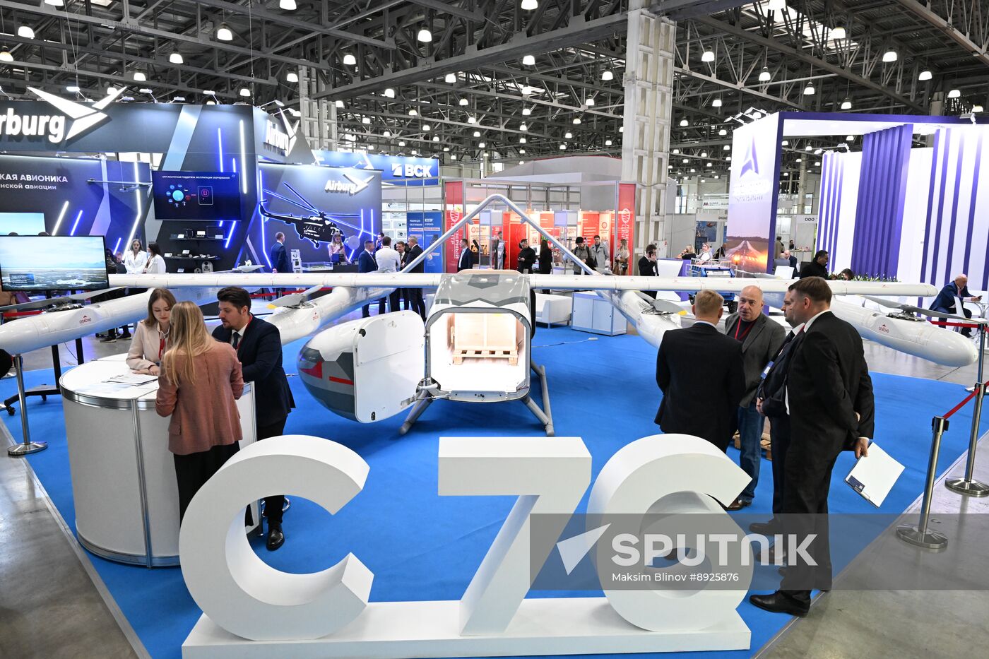 Russia Helicopter Industry Exhibition