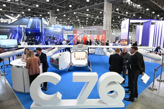 Russia Helicopter Industry Exhibition