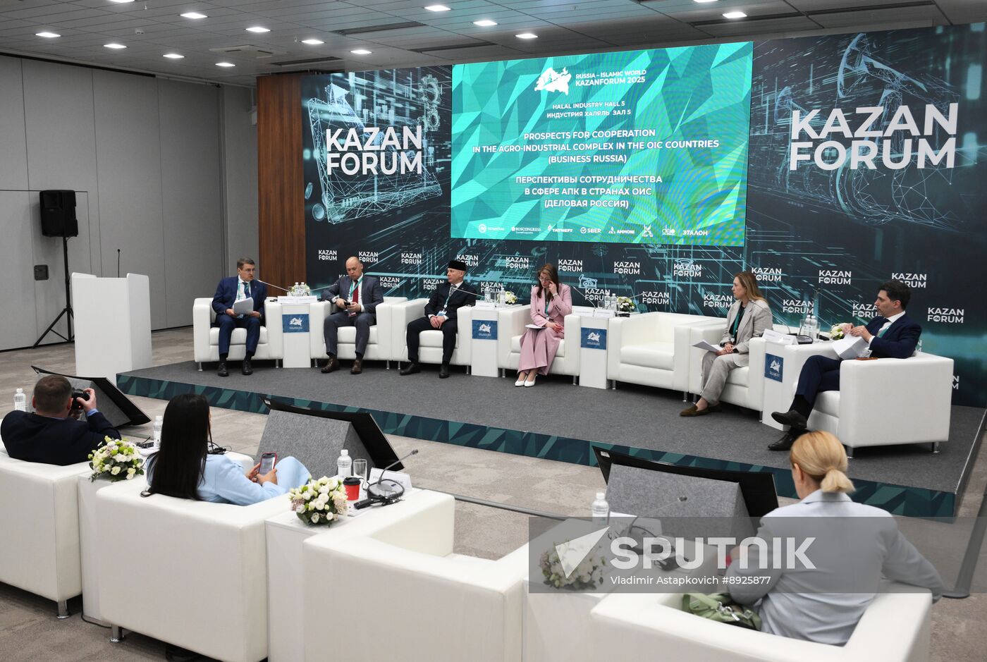 KAZANFORUM 2025.Prospects for cooperation in agribusiness in OIC countries