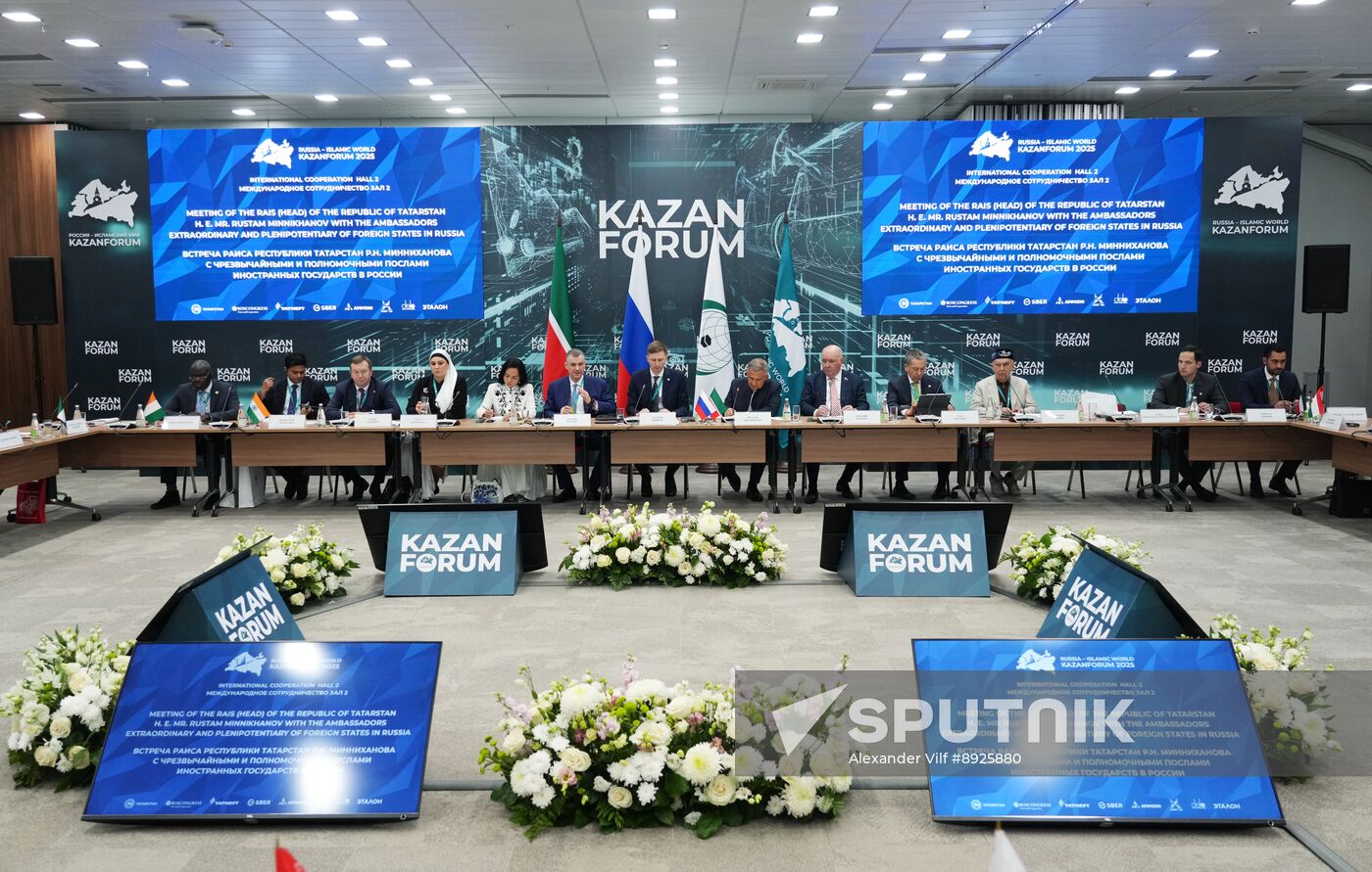 KAZANFORUM 2025. Meeting of foreign ambassadors to Russia