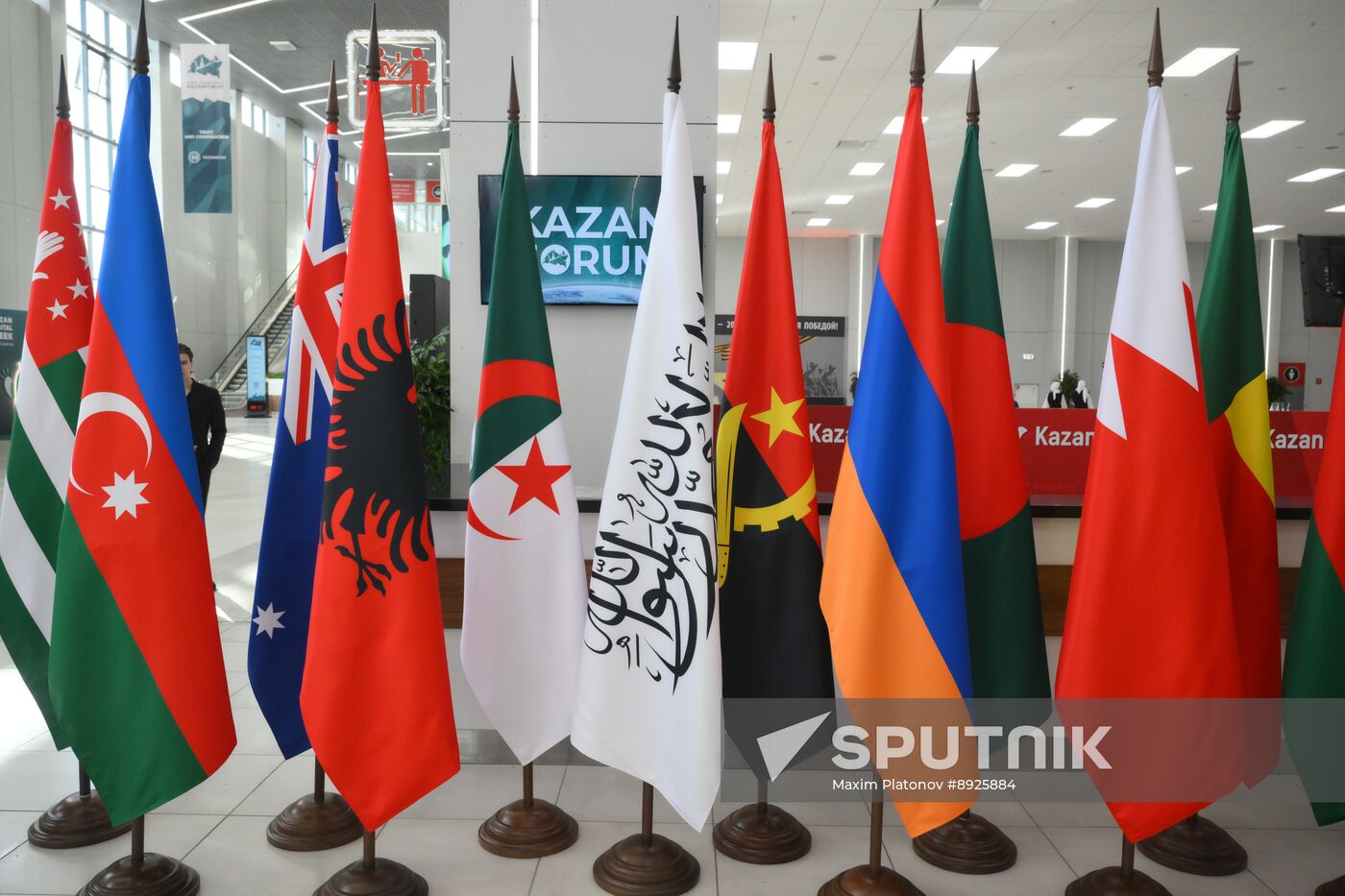 KAZANFORUM 2025. On the sidelines