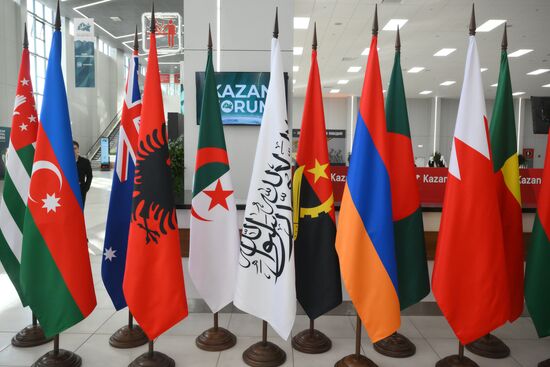 KAZANFORUM 2025. On the sidelines