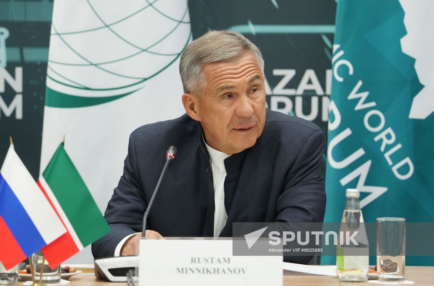 KAZANFORUM 2025. Meeting of foreign ambassadors to Russia