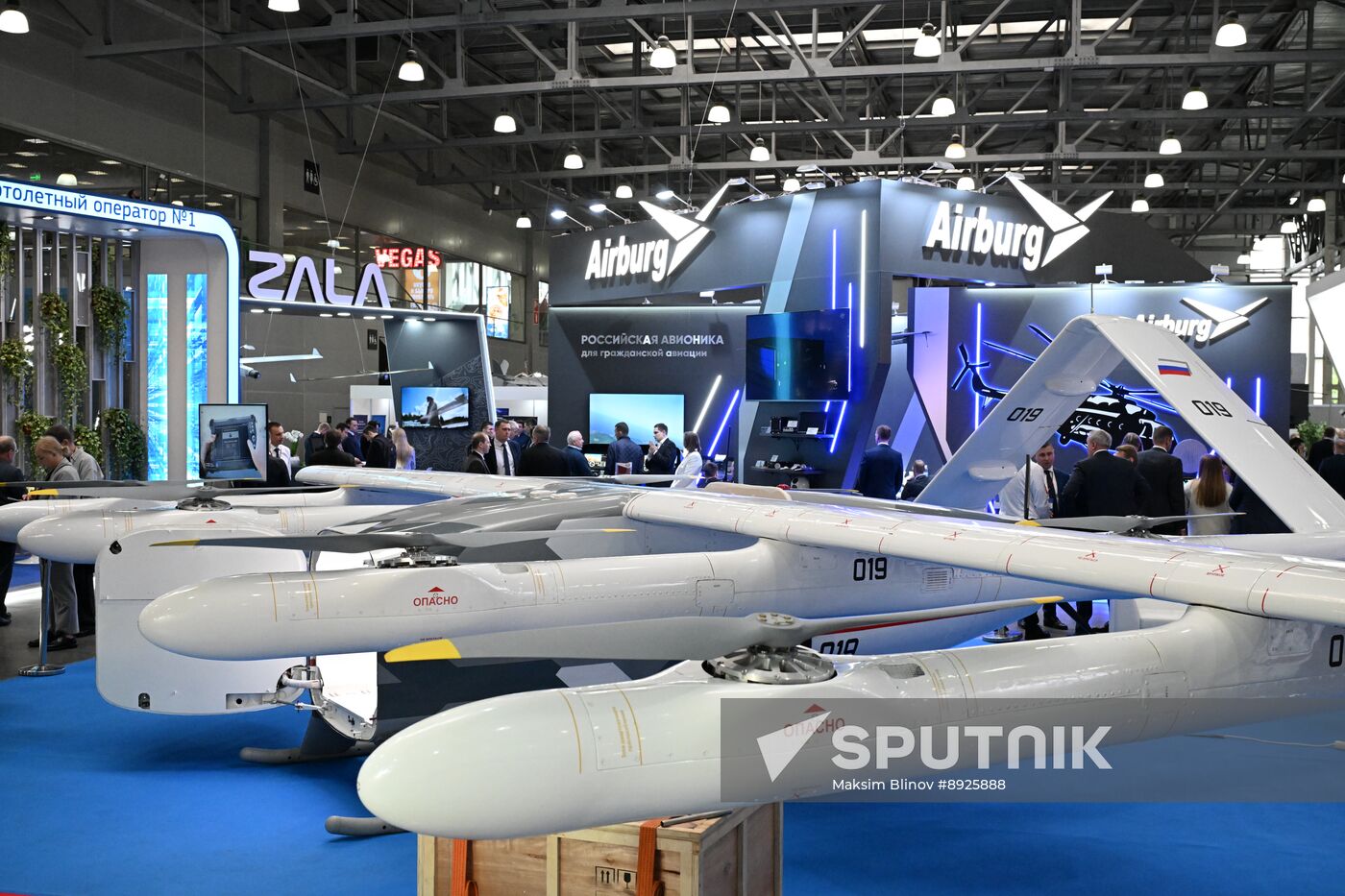 Russia Helicopter Industry Exhibition