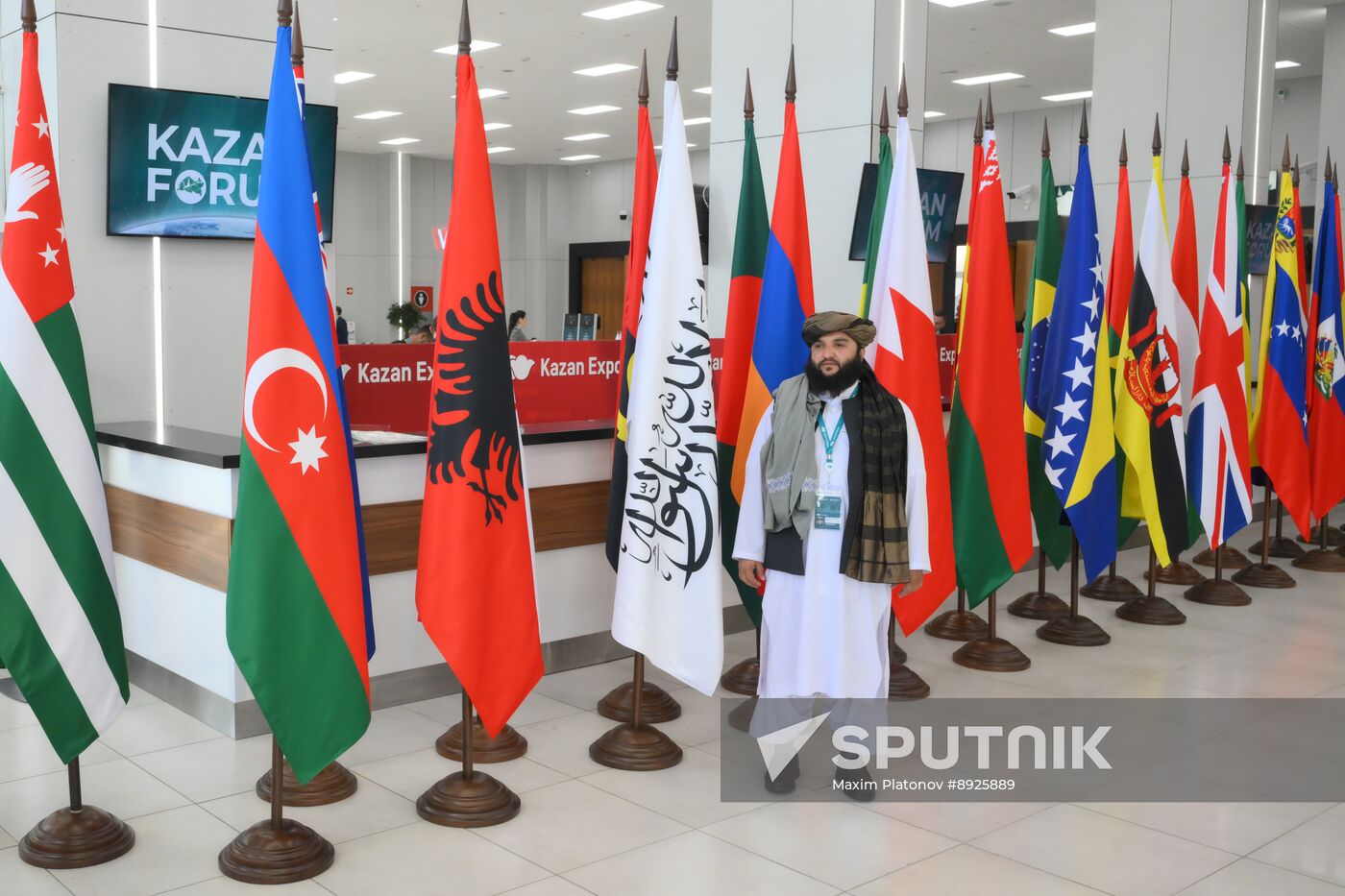 KAZANFORUM 2025. On the sidelines