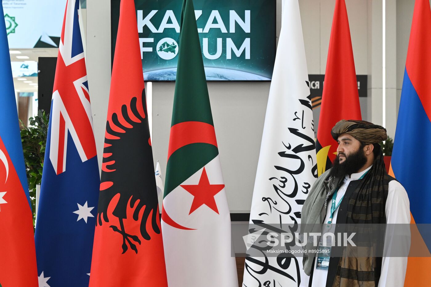 KAZANFORUM 2025. On the sidelines