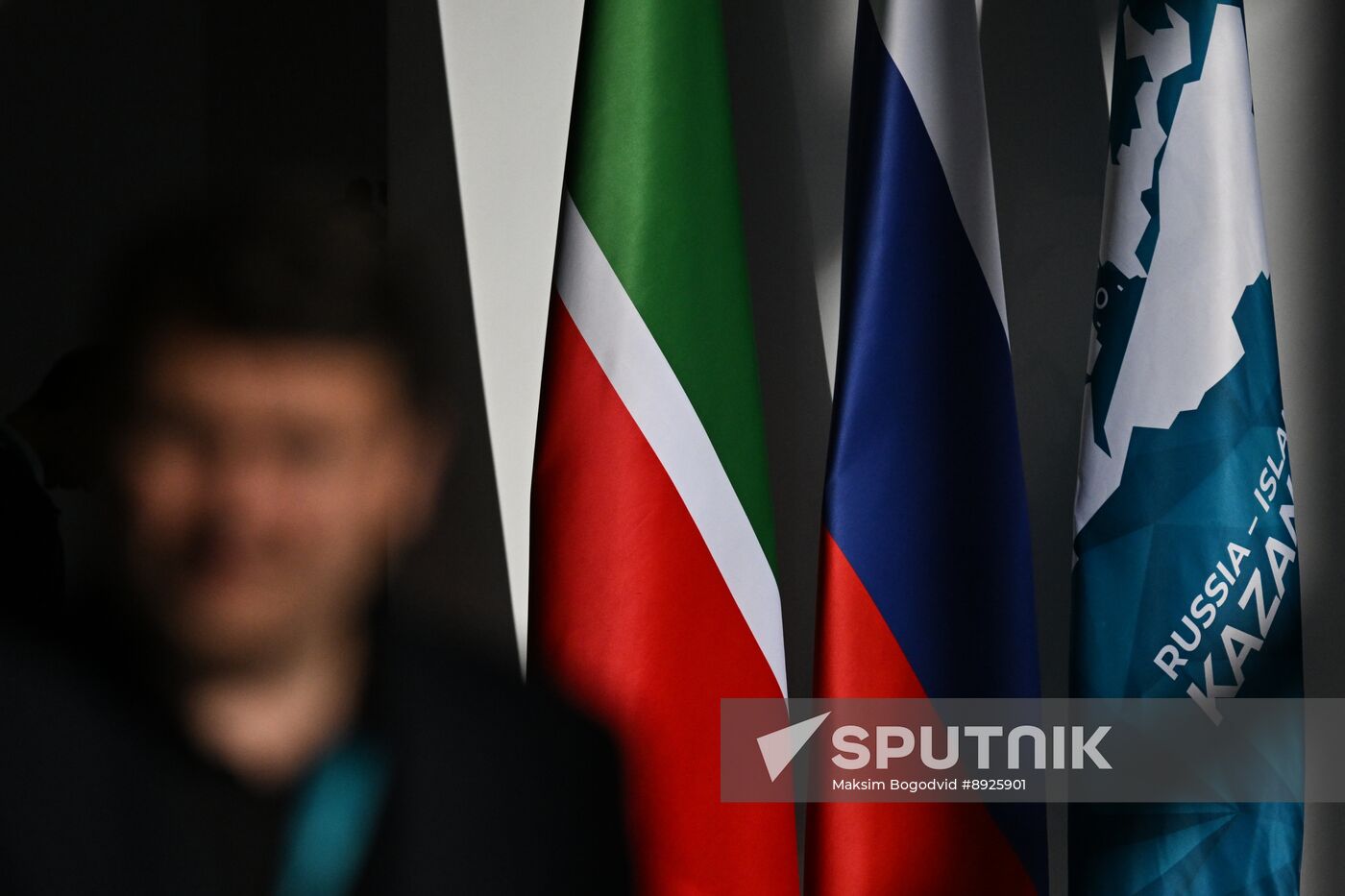 KAZANFORUM 2025. On the sidelines