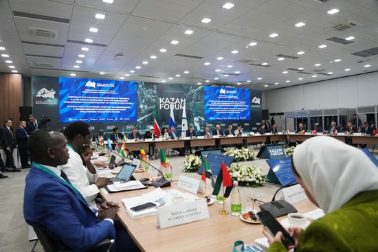 KAZANFORUM 2025. Meeting of foreign ambassadors to Russia