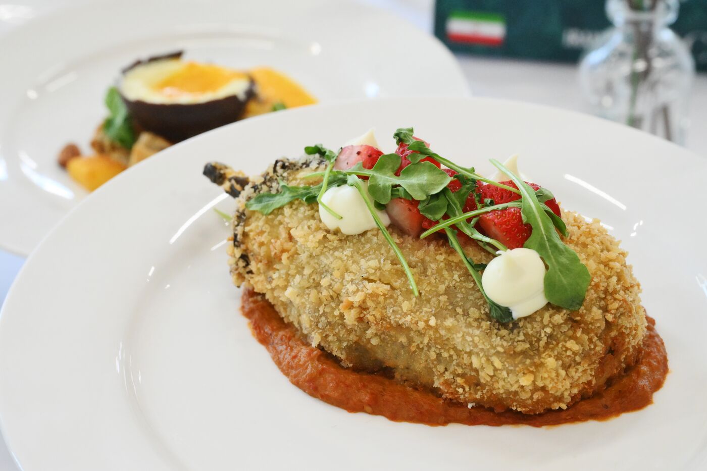 KAZANFORUM 2025. Opening of Young Chefs International International Tournament