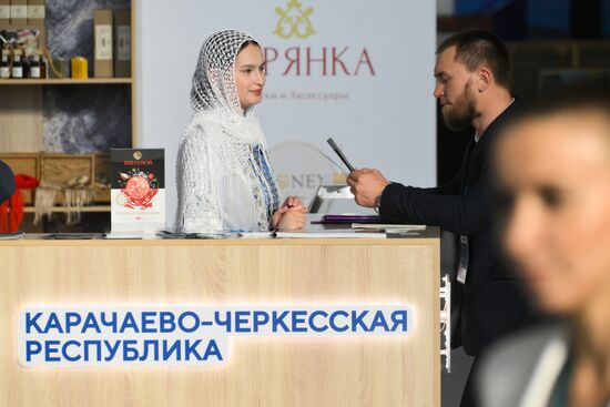 On the sidelines of the XVI International Economic Forum "RUSSIA - ISLAMIC WORLD: KAZANFORUM." Location: Russia, Republic of Tatarstan, Kazan. Author: Maxim Platonov/Sputnik. KAZANFORUM 2025. On the sidelines