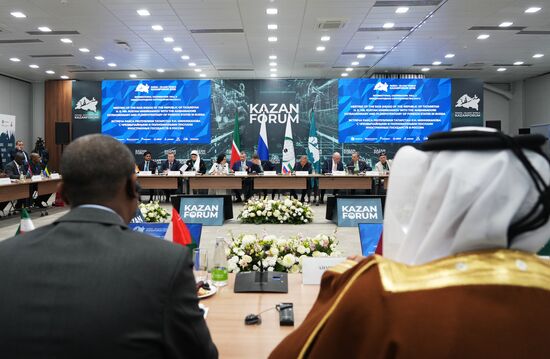 KAZANFORUM 2025. Meeting of foreign ambassadors to Russia
