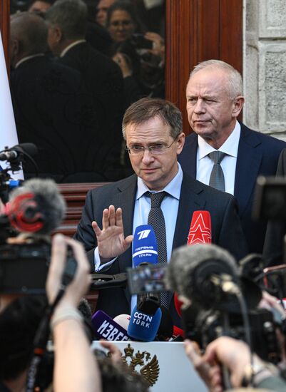 Turkey Russia Ukraine Talks News Conference