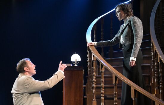 Russia Theatre Uncle Vanya