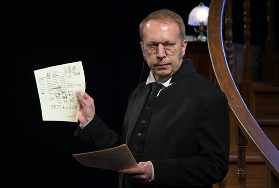 Russia Theatre Uncle Vanya