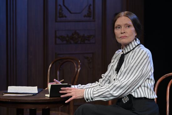 Russia Theatre Uncle Vanya