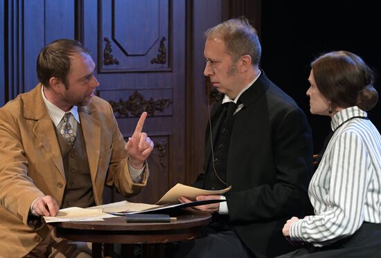 Russia Theatre Uncle Vanya