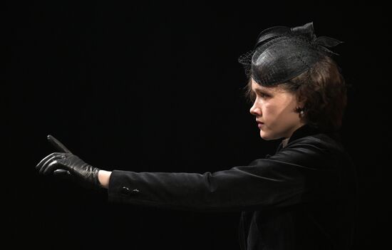 Russia Theatre Uncle Vanya