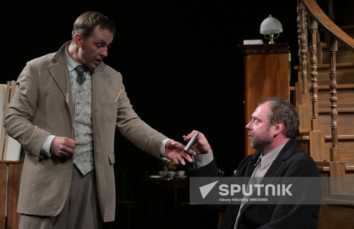Russia Theatre Uncle Vanya