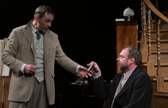 Russia Theatre Uncle Vanya