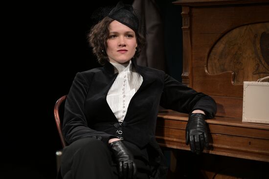 Russia Theatre Uncle Vanya