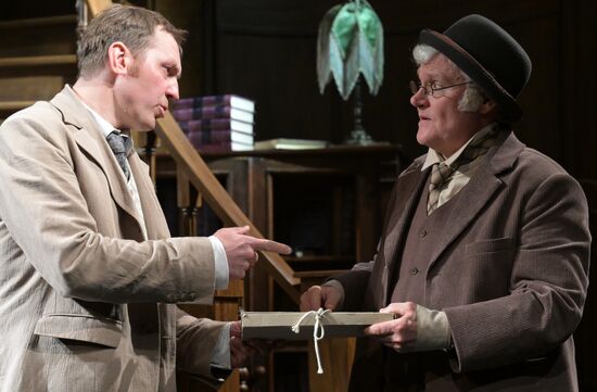 Russia Theatre Uncle Vanya