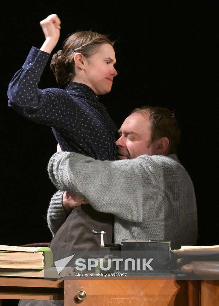 Russia Theatre Uncle Vanya