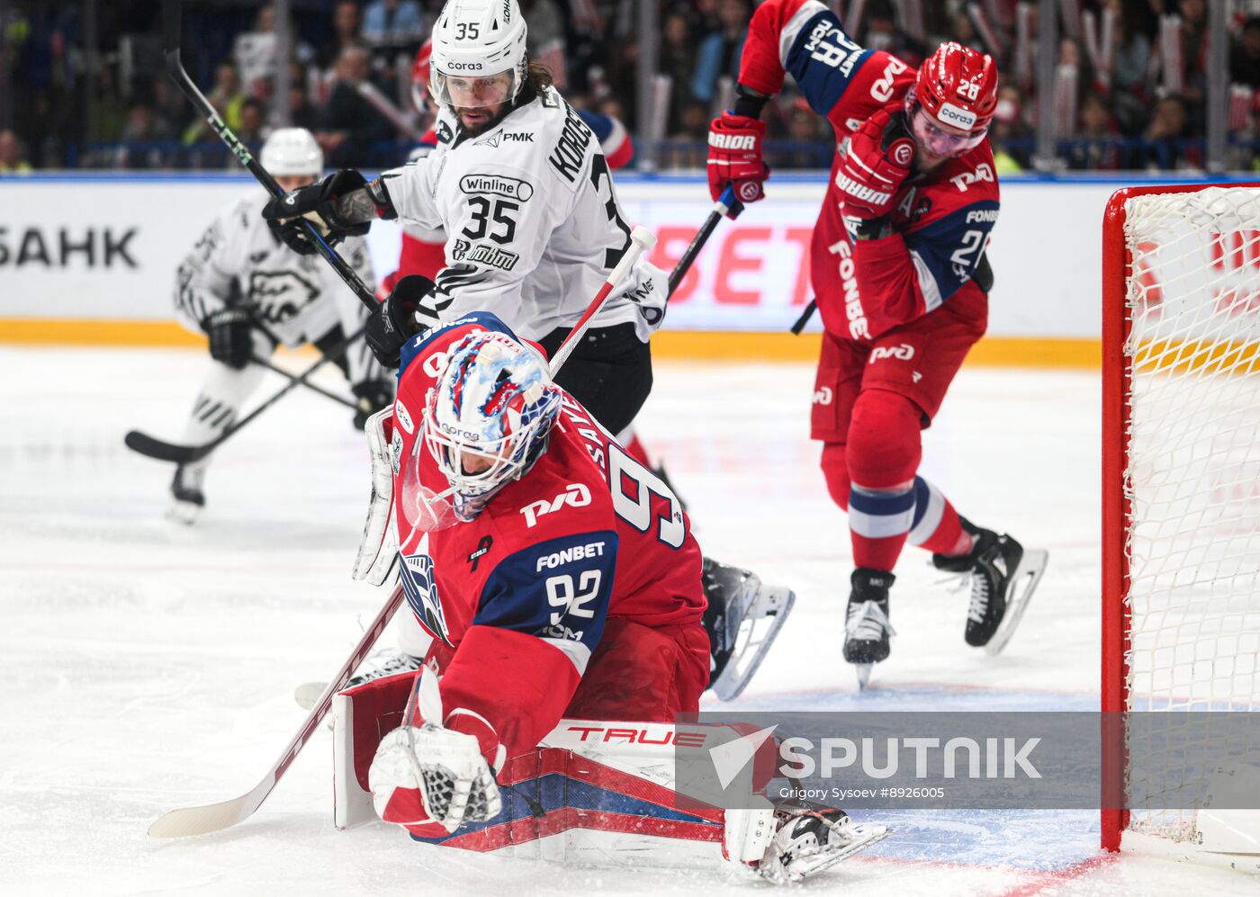 Russia Ice Hockey Kontinental League Lokomotiv - Traktor