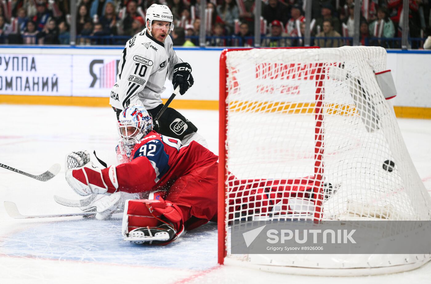 Russia Ice Hockey Kontinental League Lokomotiv - Traktor