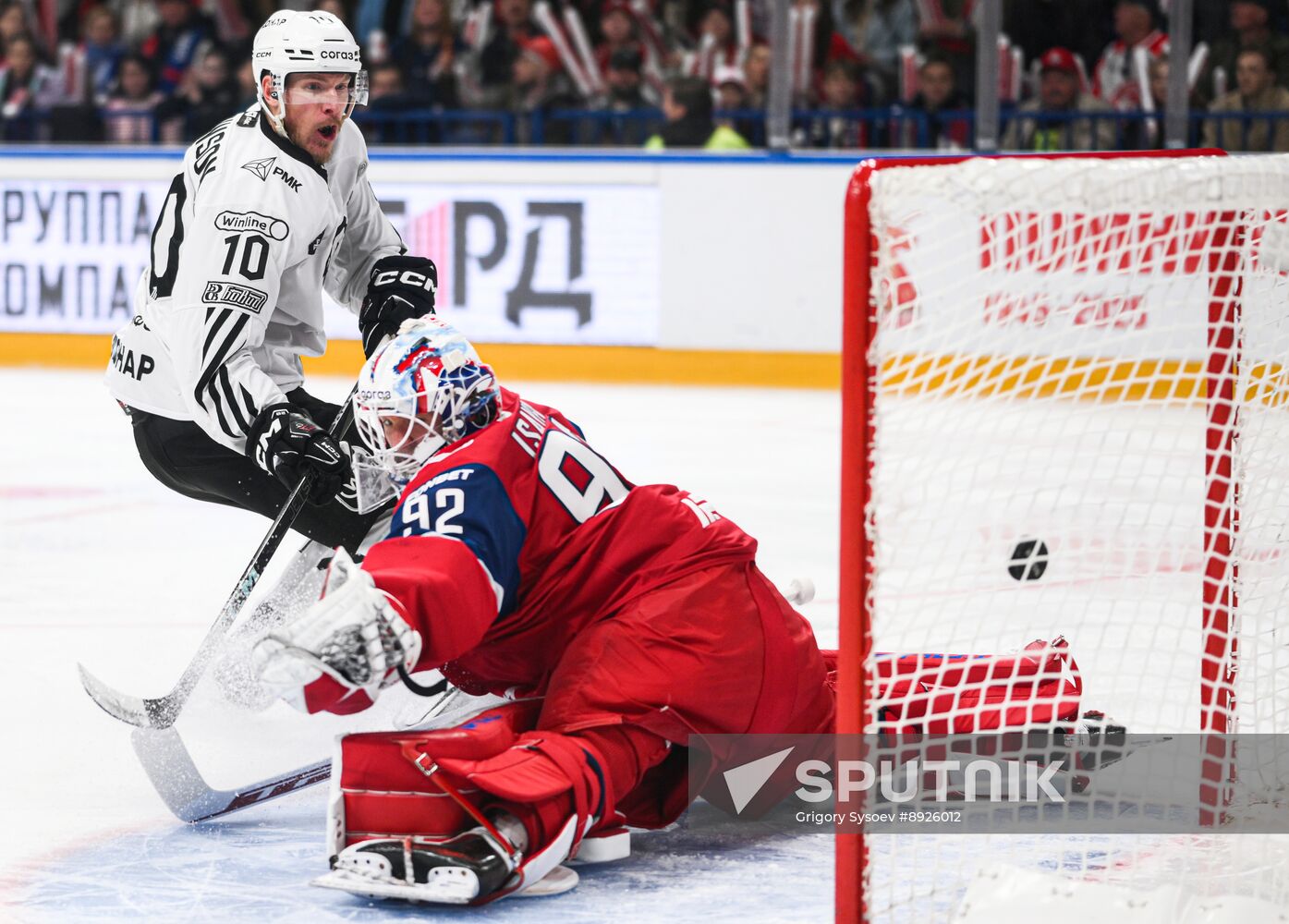 Russia Ice Hockey Kontinental League Lokomotiv - Traktor