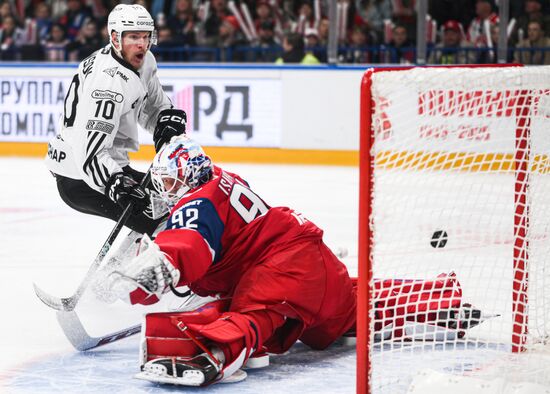Russia Ice Hockey Kontinental League Lokomotiv - Traktor