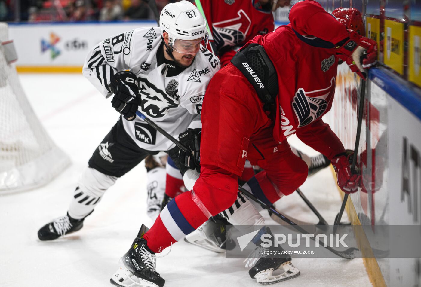 Russia Ice Hockey Kontinental League Lokomotiv - Traktor