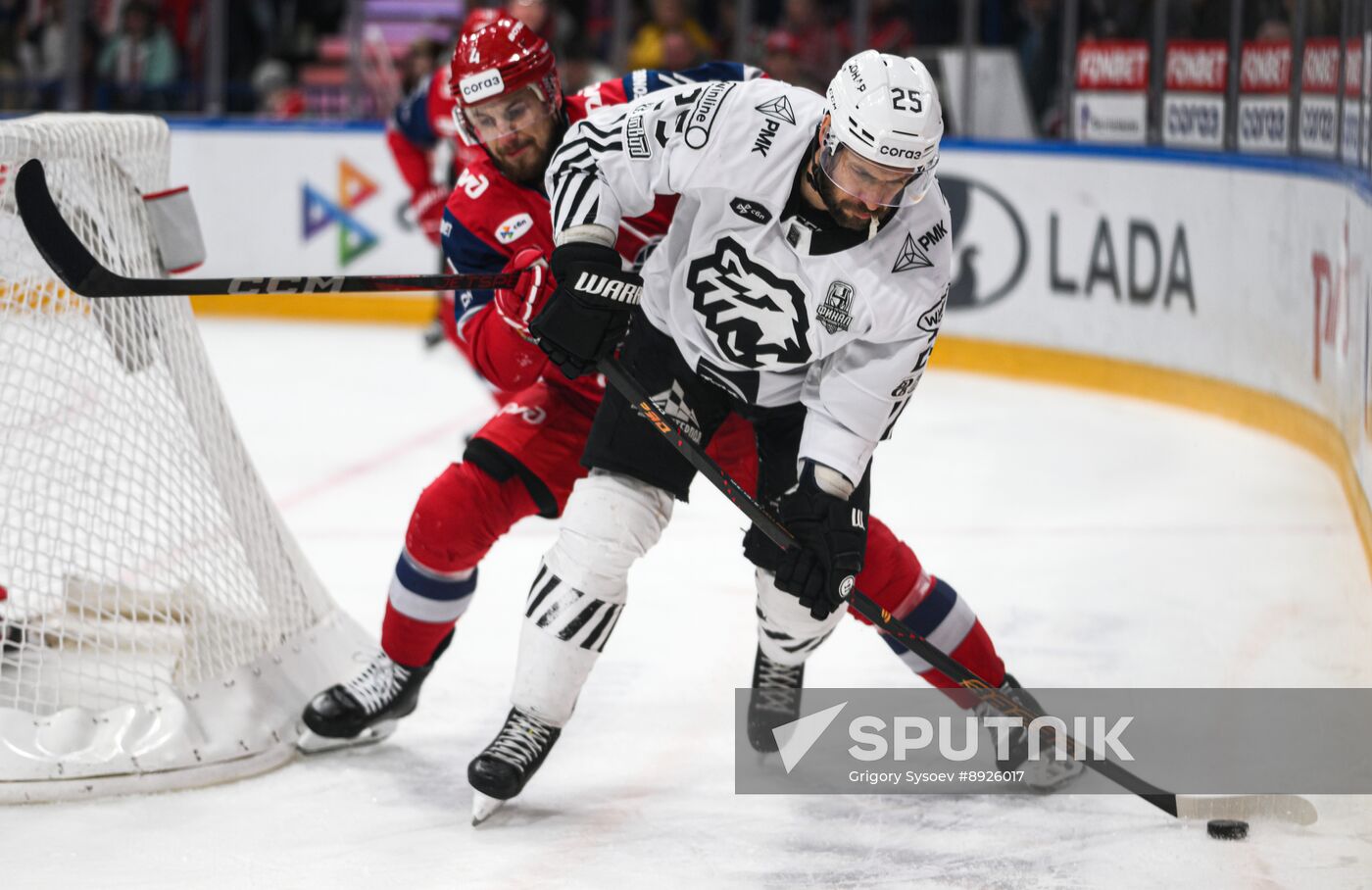 Russia Ice Hockey Kontinental League Lokomotiv - Traktor