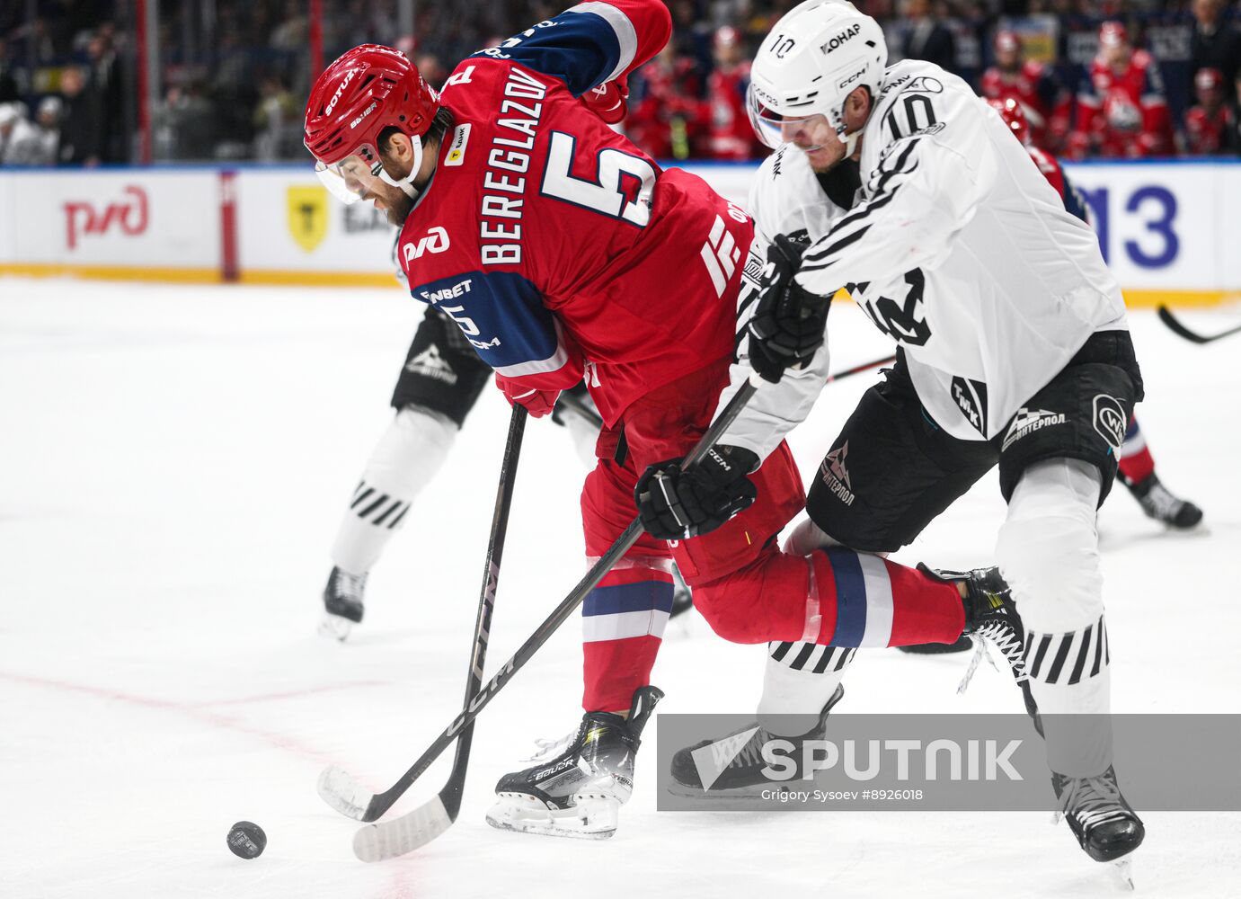 Russia Ice Hockey Kontinental League Lokomotiv - Traktor