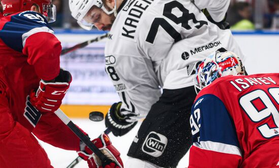 Russia Ice Hockey Kontinental League Lokomotiv - Traktor