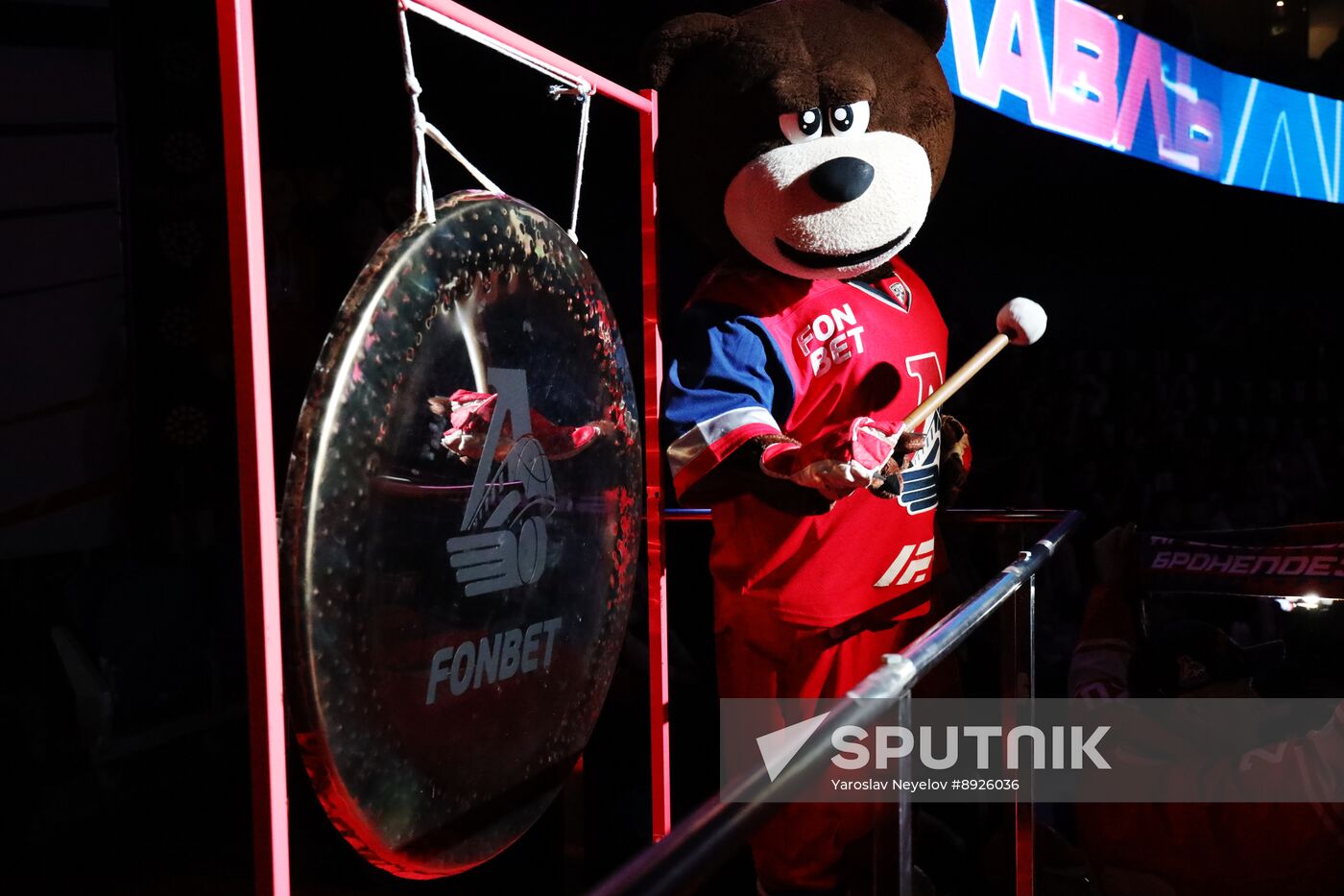 Russia Ice Hockey Kontinental League Lokomotiv - Traktor