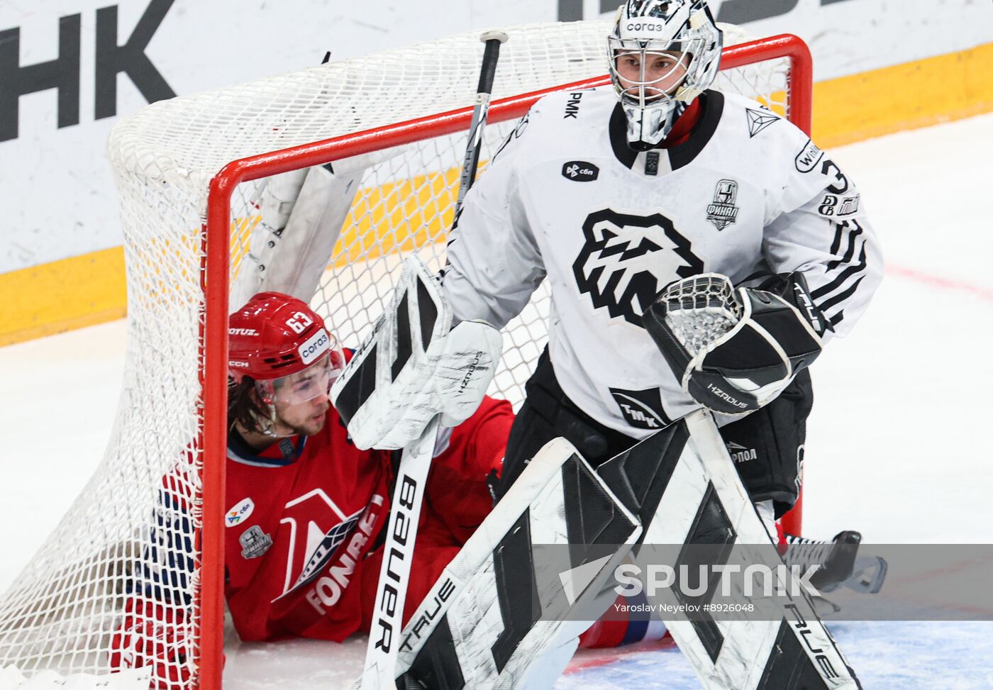 Russia Ice Hockey Kontinental League Lokomotiv - Traktor