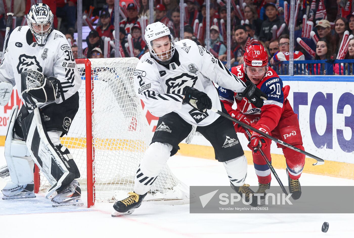 Russia Ice Hockey Kontinental League Lokomotiv - Traktor