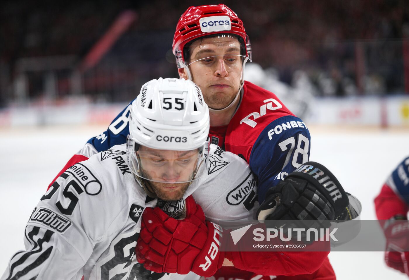 Russia Ice Hockey Kontinental League Lokomotiv - Traktor