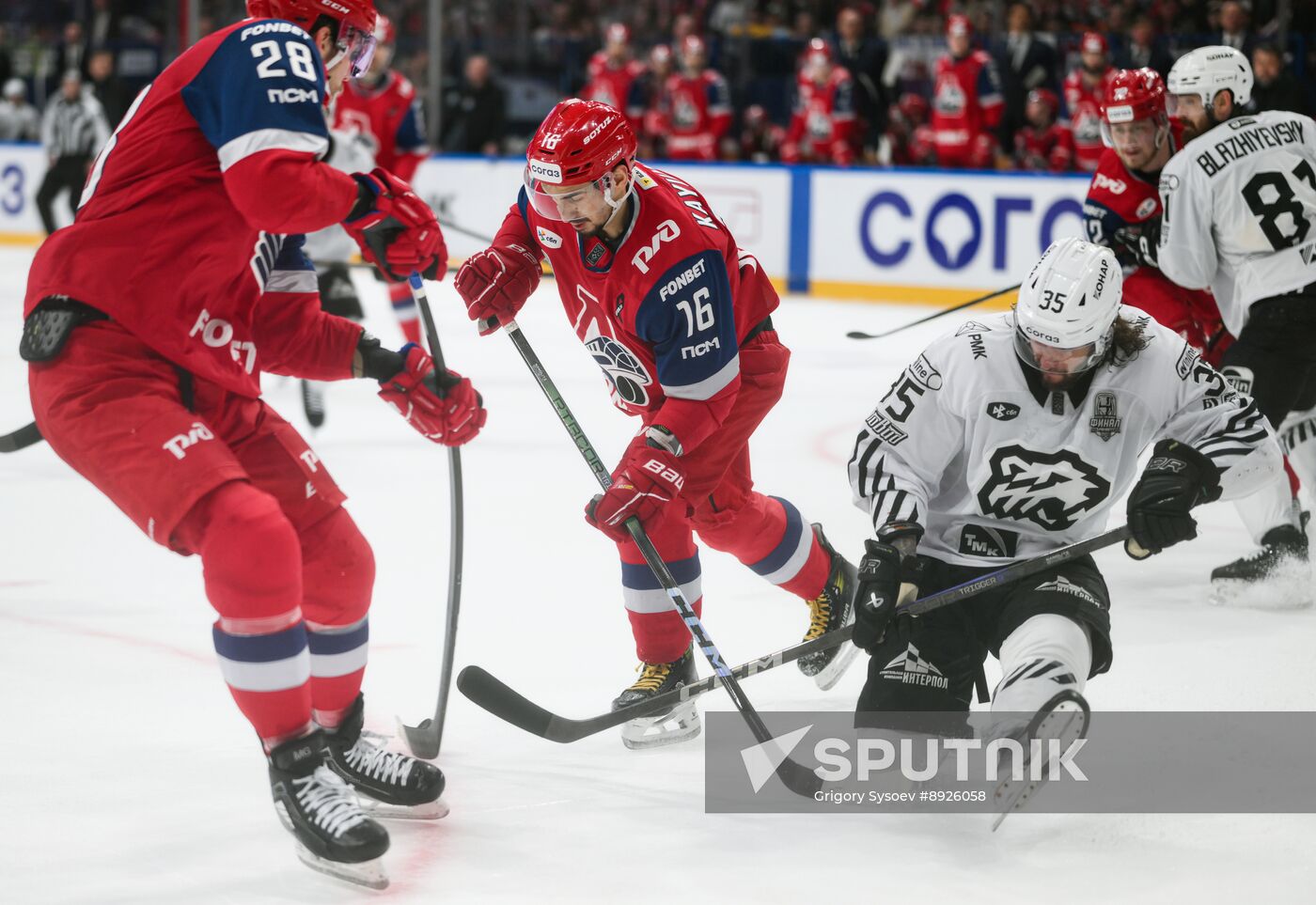 Russia Ice Hockey Kontinental League Lokomotiv - Traktor
