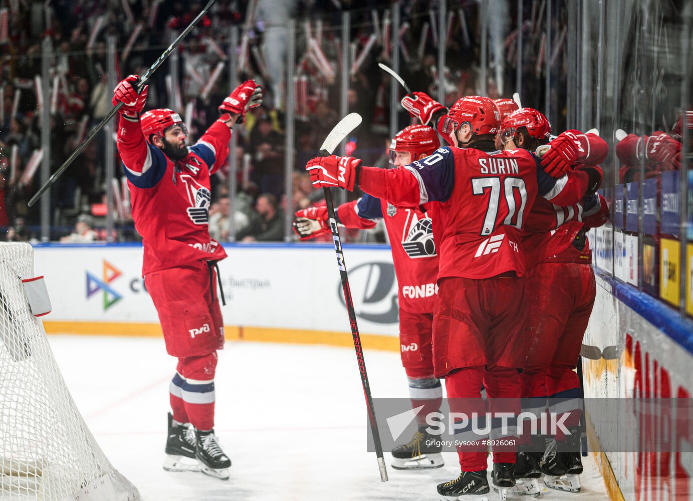 Russia Ice Hockey Kontinental League Lokomotiv - Traktor